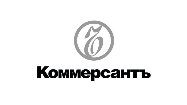 ​INFRALEX in Kommersant traditional ranking of legal market leaders-2022