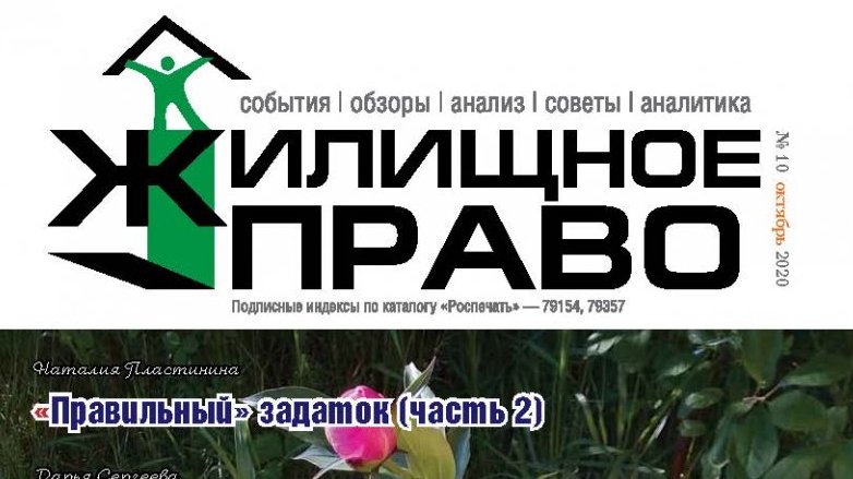 Трудовым мигрантам cтанет мало места