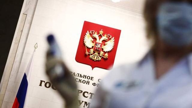 Обзор новелл УК РФ и КоАП в связи с COVID-19