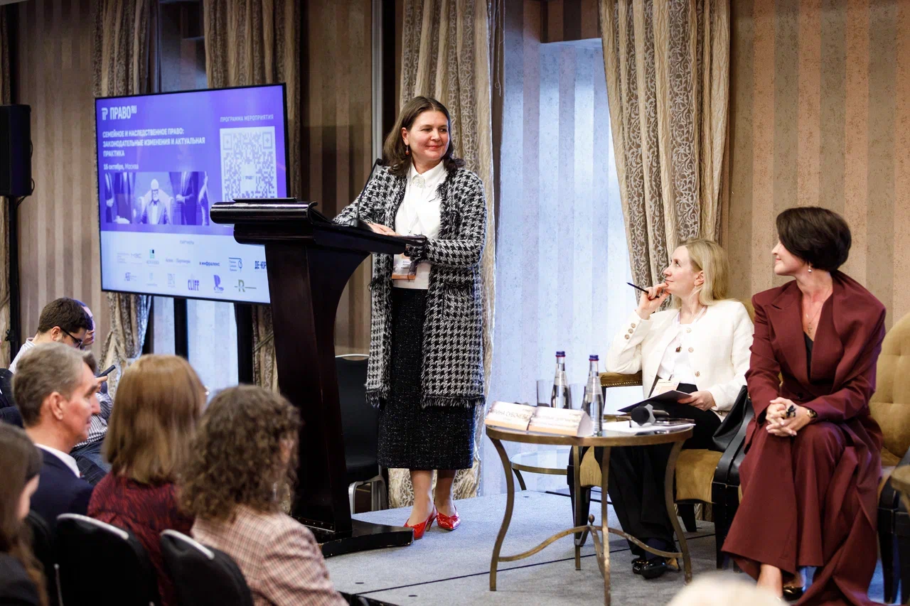 Ирина Зимина выступила на конференции 