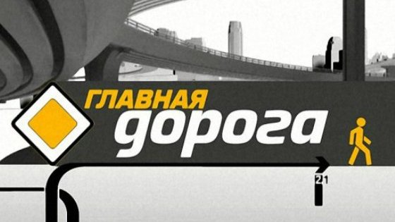 НЕОБХОДИМАЯ ОБОРОНА: РАЗЪЯСНЕНИЕ АДВОКАТА