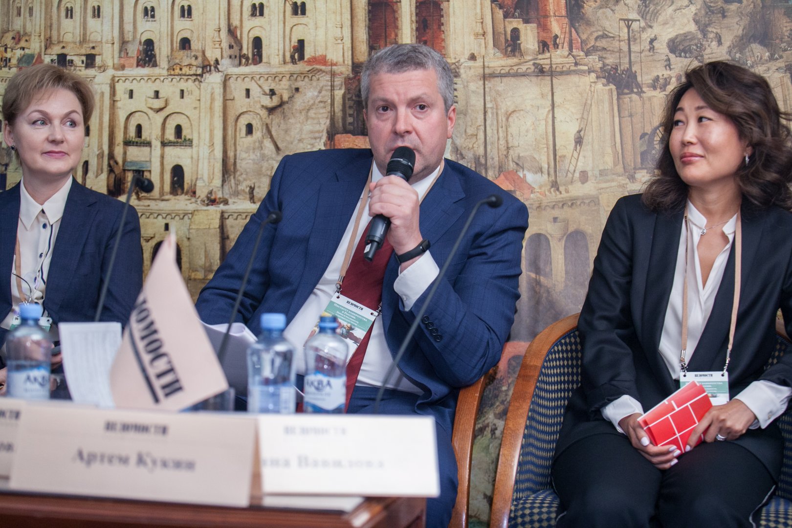 The speech of the INFRALEX Partner, Artem Kukin, became one of the brightest events of the first session of the V Annual Conference of the newspaper Vedomosti: 