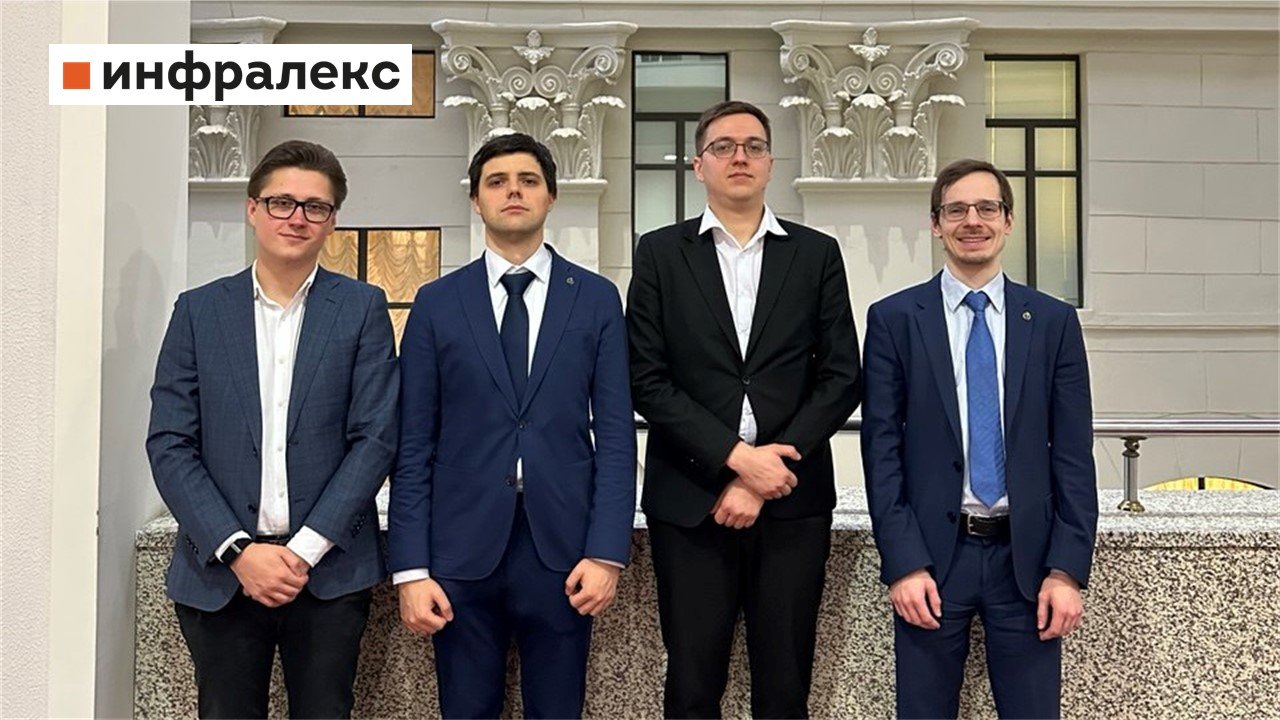 Практика Банкротства Инфралекс добилась пересмотра спора Верховным Судом