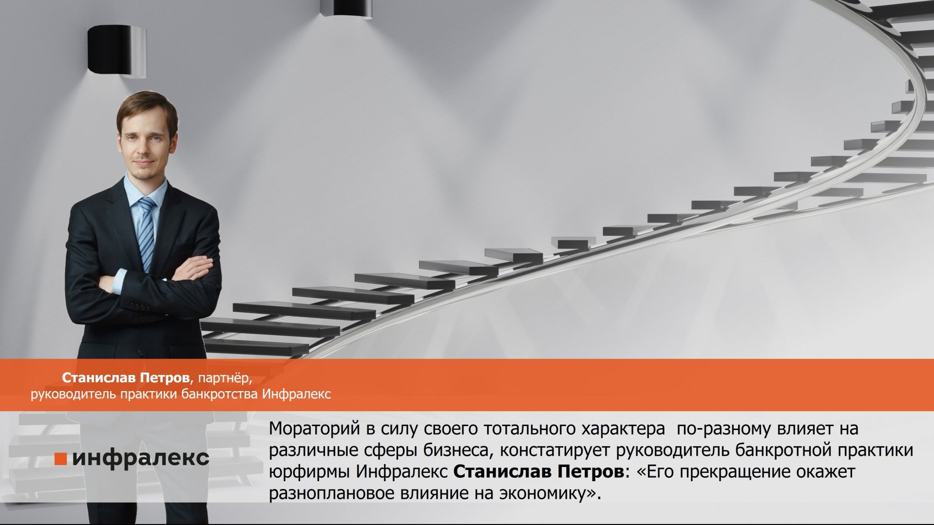 НДС с электронных услуг и гарантии для закупок: что вступает в силу в октябре
