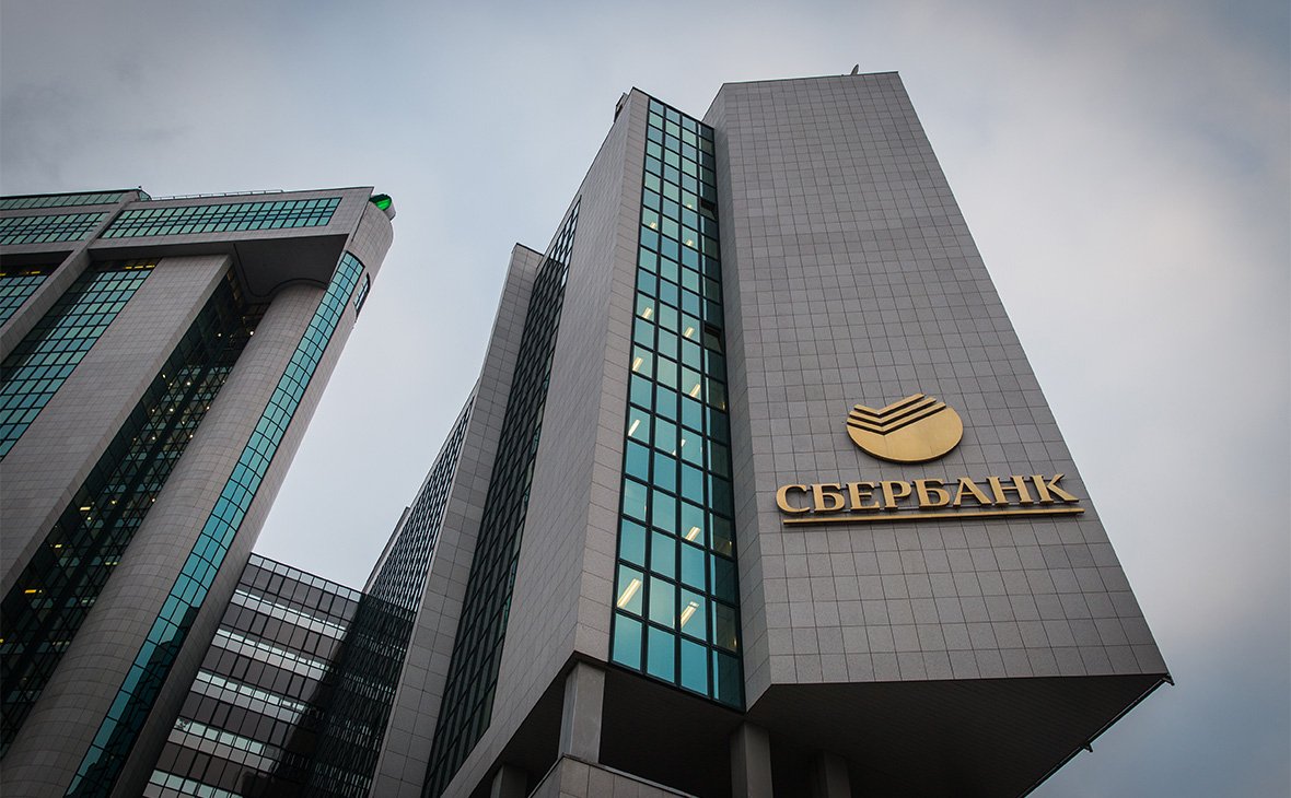 ATTORNEYS OF BANKRUPTCY PRACTICE OF INFRALEX  HELD A WEBINAR FOR EMPLOYEES OF SBERBANK