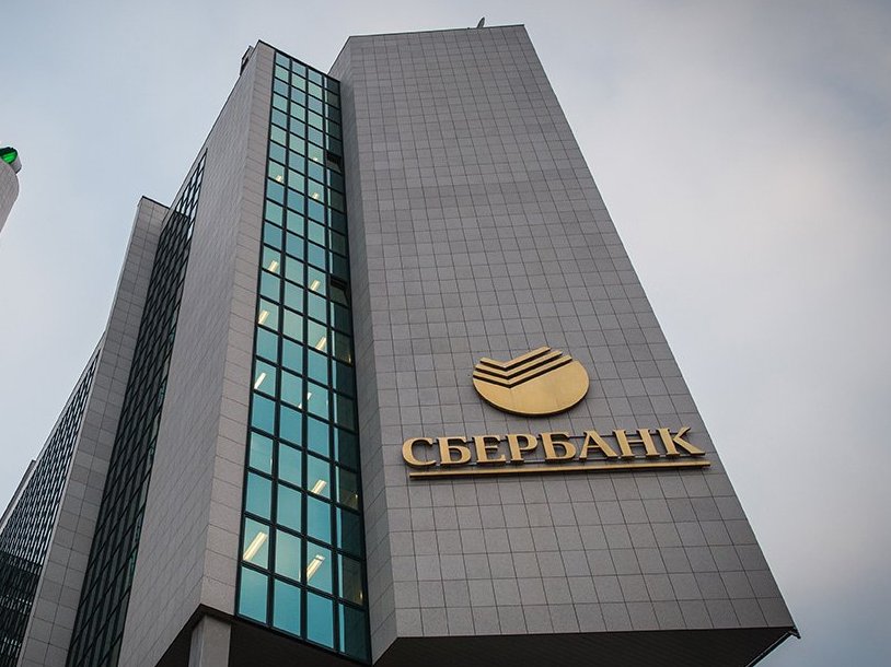 АДВОКАТЫ ПРАКТИКИ БАНКРОСТВА ИНФРАЛЕКС ПРОВЕЛИ ВЕБИНАР ДЛЯ СОТРУДНИКОВ ПАО 
