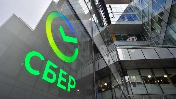 Вебинар для ПАО Сбербанк от специалистов Практики Банкротства Инфралекс