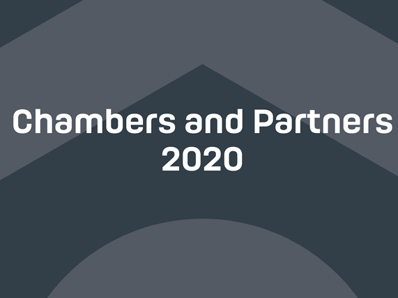 ИНФРАЛЕКС УКРЕПИЛ СВОИ ПОЗИЦИИ В РЕЙТИНГЕ CHAMBERS AND PARTNERS