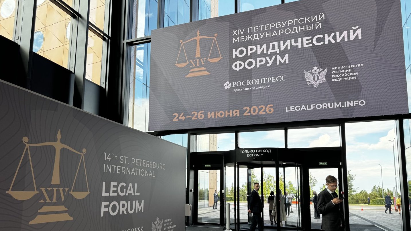 ДАРЬЯ СОЛОМАТИНА ПРИНЯЛА УЧАСТИЕ В ПМЮФ- 2026